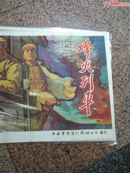 仿制假凯克应用生命科学研究院成绩单